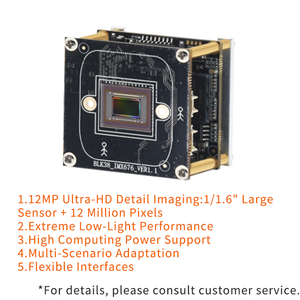 12MP Độ phân giải siêu HD + 0,001lux mô-đun Độ nhạy sáng thấp để xây dựng <span class=keywords><strong>Camera</strong></span> an ninh dân cư cao cấp và cao cấp - Product Image 3