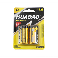 Batería alcalina de alto rendimiento de 1,5 V C LR14 de celda seca para linternas Juguetes y electrónica doméstica de larga duración y resistente a fugas