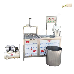 Soy Bean Milk Maker Automatic Commercial Soymilk Tofu Machine Tofu Machine Maquina De Hacer Leche De Soya - Product Image 1