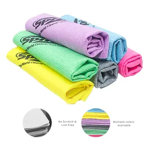超细纤维清洁布滚开毛巾30x30cm厘米可重复使用的可清洗抹布毛巾织物