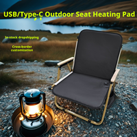 Coussin chauffant électrique rechargeable USB, chauffe-siège portable, 4 zones de chauffage, 3 niveaux de chaleur, pour extérieur, camping, voiture, bureau