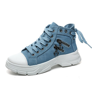 Sneakers <span class=keywords><strong>alte</strong></span> in tela da <span class=keywords><strong>donna</strong></span>-plateau traspirante per la primavera/estate, scarpe Casual Sole - Product Image 1