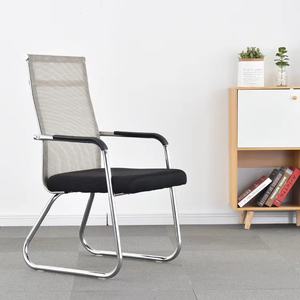 Chaise de <span class=keywords><strong>bureau</strong></span> ergonomique en métal, chaise de <span class=keywords><strong>bureau</strong></span> en maille - Product Image 5