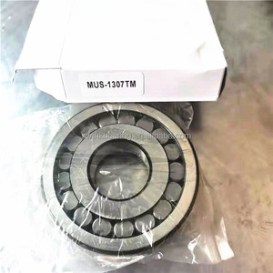Цилиндрические роликовые подшипники MU5208UM UM, хорошая цена, подшипник MU5208UM - Product Image 6