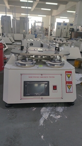 เครื่องทดสอบการขัดถูแบบมาร์ตินเดล ISO 12945 5470 ASTM D4970 4966 เครื่องทดสอบการสึกหรอของผ้า เครื่องทดสอบการขัดถูและการเกิดขุยแบบมาร์ตินเดล - Product Image 2