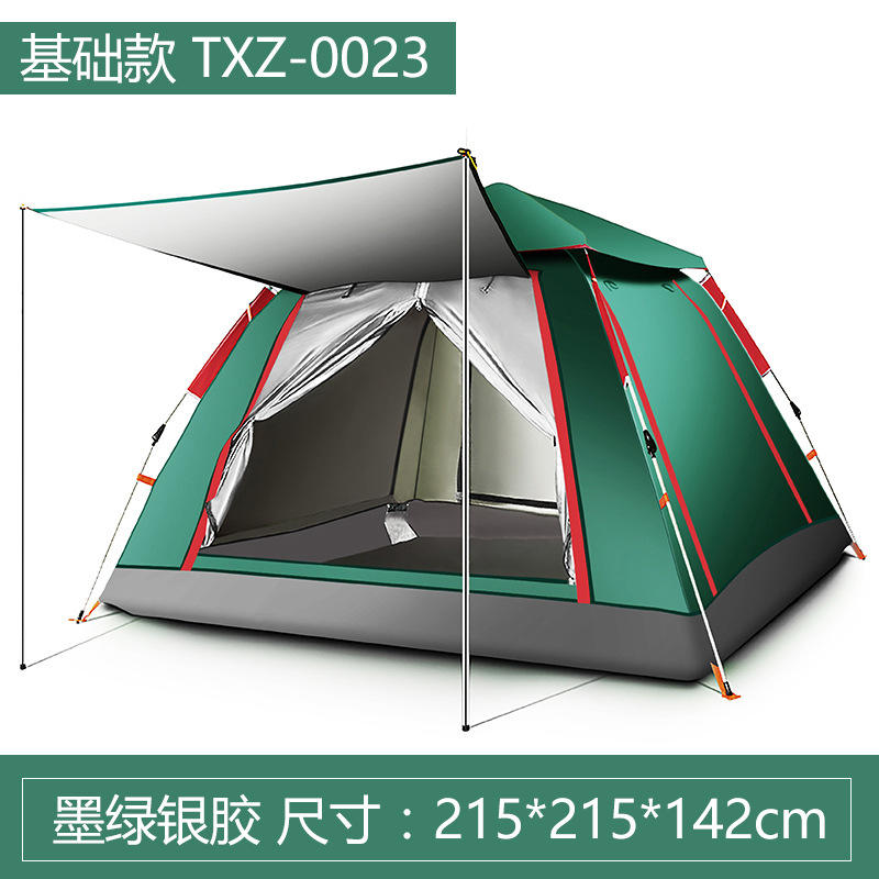 Modelo verde oscuro plateado totalmente automático para 3-4 personas [0023]