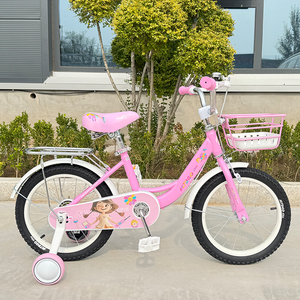 Prix bas, vé<span class=keywords><strong>lo</strong></span> pour enfants de 12 à 16 pouces, cycle, bicicleta, vé<span class=keywords><strong>lo</strong></span> pour enfants, cadre de vé<span class=keywords><strong>lo</strong></span>, vé<span class=keywords><strong>lo</strong></span> d'équilibre, cycle pour enfants, vé<span class=keywords><strong>lo</strong></span> pour enfants, vé<span class=keywords><strong>lo</strong></span> - Product Image 3