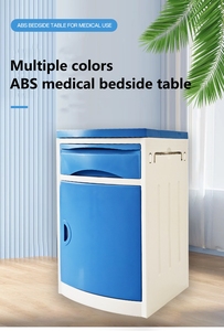 โต๊ะข้างเตียงผู้ป่วย ตู้เก็บของข้างเตียงแบบ ABS สำหรับโรงพยาบาล - Product Image 2