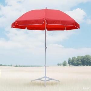 Feamont 48 "2.4m khung thép 150D oxford vải Patio thị trường ô nghiêng W/quây ngoài trời Burgundy 1500-2000mm không thấm nước - Product Image 1