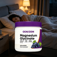 Poudre de glycinate de magnésium OEM ODM pour le soulagement du stress, le soutien du sommeil, complément alimentaire