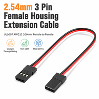 كابل تمديد بثلاثة دبابيس بمسافة 2.54 مم، سلك تمديد UL1007 AWG22 بطول 200 مم، سلك توصيل مستقيم للمعدات الإلكترونية ولوحات الدوائر المطبوعة