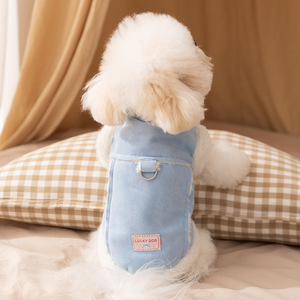 Lucky <b>Dog</b> Fleece-Lined <b>Dog</b> Vest Blue For Small Medium <b>Dogs</b> Warm Pet Clothing Four Seasons Wear - Product Image 1