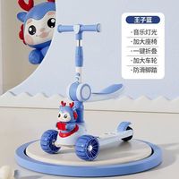 Scooter 3 roues léger pliable pour enfants avec roues en caoutchouc pour les âges 3-12 ans Nouveau modèle de haute qualité vente en gros