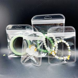 高级防氧化首饰袋，加厚 PVC 材质，带自封条，非常适合银饰 - Product Image 5