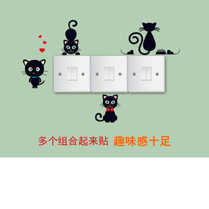 Cartoon Cat <b>Wall</b> Stickers Waterproof PVC Irregular Shape Home <b>Decoration</b> For Switches Valentine'S Day Modern Design K1 - Product Image 4