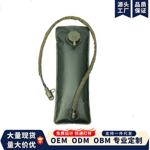 Bolsa de Hidratación de 3L, Bolsa de Agua de EVA, Verde Militar, para Campismo, Senderismo, Ciclismo, Sistema de Bebida para Mochila - Product Image 4