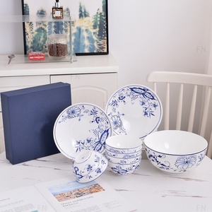 Service de table rond en céramique écologique et élégant de style nordique pour la maison et la restauration - Product Image 1