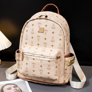 <span class=keywords><strong>Sac</strong></span> à <span class=keywords><strong>dos</strong></span> en PU pour <span class=keywords><strong>femme</strong></span>, grande capacité, polyvalent, très vendu, pour les trajets quotidiens, <span class=keywords><strong>voyage</strong></span> haut <span class=keywords><strong>de</strong></span> gamme, <span class=keywords><strong>sac</strong></span> mignon et léger <span class=keywords><strong>de</strong></span> luxe - Product Image 6