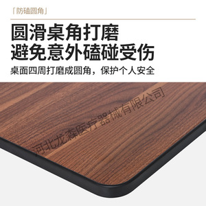 Multifunctional height-adjustable side <b>table</b>, movable height-adjustable bedside <b>computer</b> <b>table</b>, rehabilitation <b>table</b>, folding - Product Image 5