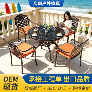 Aluminum <b>Round</b> Outdoor <b>Table</b> Weather Resistant Traditional Design For <b>Patio</b> Garden Commercial Use - Product Image 2