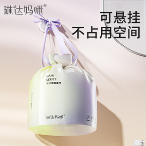 Toalla Facial Desechable Linda Mommy, 70g, Extra Gruesa, para Limpieza Facial Completa, Tela No Tejida - Product Image 4