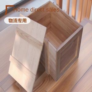 Scatole Rettangolari in Legno Personalizzate per Uso Agricolo, Imballaggio Logistico, Esportazione, Telai in Legno per Fumigazione - Product Image 4