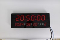 Reloj de Zona Horaria con Pantalla LED Grande Yantai Chijiu, Temporizador Digital de Cuenta Regresiva para Estadios al Aire Libre con Sincronización NTP