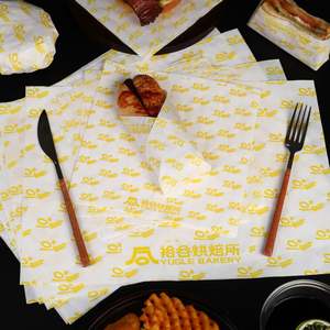 Tampons en papier vierge enduits de PE de qualité alimentaire, absorbants l'huile, personnalisés pour les pizzas, les hamburgers, les sushis, les boulettes de riz, les gâteaux et le pain - Product Image 4