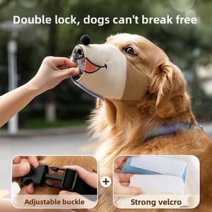 Bozal de lona de dibujos animados para perros, antimordedura, antiladridos, respetuoso con el medio ambiente, herramienta anticomida para perros pequeños/medianos/grandes, suministros para mascotas - Product Image 3