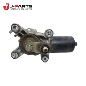 Motor Assy-Windshield Wiper2001-07-01 ~ ; KC + +; , para Nissan Navara D22 2000-2011 OE 28810-9Z400 288109Z400 - Product Image 3