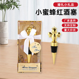 Little Bee Wine Stopper Zinc Alloy <b>Sealing</b> Bottle Stopper For Wine Preservation - Product Image 5