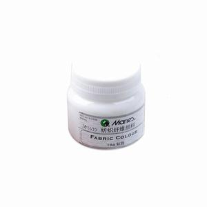 Pigment textile en flacon individuel de 50 ml, peinture imperméable à l'eau pour peinture à la main, bricolage - Product Image 6