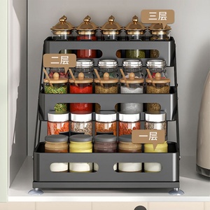 Étagère de rangement compacte en métal <span class=keywords><strong>à</strong></span> plusieurs niveaux - Porte-épices réglable en hauteur avec base antidérapante pour comptoir de cuisine et dessus d'armoire - Product Image 6