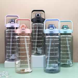 Large Capacity Transparent Straw <b>Water</b> <b>Bottle</b> 2000ml Reusable Outdoor Sports <b>Bottle</b> <b>With</b> <b>Time</b> Markings - Product Image 4