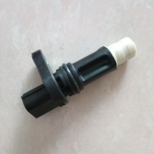 Sensor de Posición del Cigüeñal 37500-R40-A01 para Honda Accord CP1 CP2 Acura 3.5 Modelos de Pulso - Product Image 4