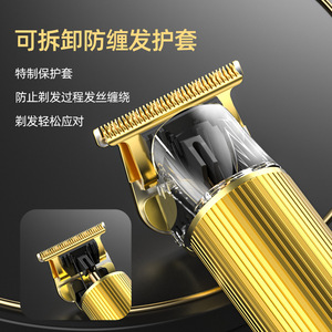 Cortadora de Pelo Digital T9 con Cabezal sin Aceite, Recortadora Eléctrica, Diseño de Rayas Verticales, Pantalla Grande, Protector para Cabeza Calva, Eléctrica - Product Image 3