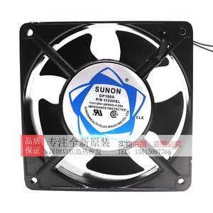 Ventilateur SUNON 110-120V AC à moteur pour usage industriel - Product Image 3