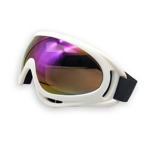 Gafas de Esquí y Snowboard en Oferta, Protección UV, Antivaho - Product Image 1
