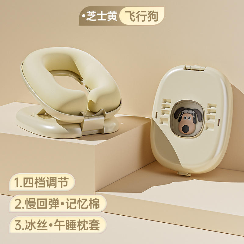 ดีลักซ์ - ฟลายอิ้ง ด็อก