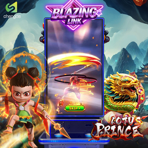 Plateau de jeu de compétences Blazing Link 6 en 1 avec écran vertical incurvé et logiciel de jeu à monnayeur - Product Image 1