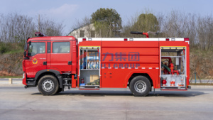 <span class=keywords><strong>Camion</strong></span> <span class=keywords><strong>de</strong></span> lutte contre l'incendie <span class=keywords><strong>de</strong></span> véhicule <span class=keywords><strong>de</strong></span> secours <span class=keywords><strong>de</strong></span> lutte contre l'incendie <span class=keywords><strong>de</strong></span> Sinotrak 4*2 - Product Image 2
