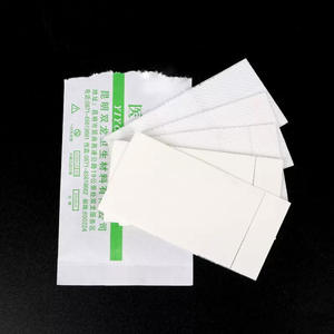 แผ่นปิดแผลสำหรับใส่สายให้สารน้ำทางหลอดเลือดดำ คุนหมิง ซวงหลง ขนาด 70 มม. x 35 มม. 100 ชิ้น เทปปิดแผลแบบระบายอากาศได้ สำหรับยึดสายให้สารน้ำทางหลอดเลือดดำ - Product Image 5