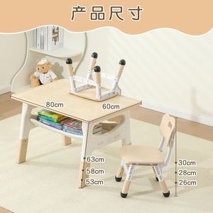 Children's Table And Chair Set Height Adjustable Plastic Modern Design Kindergarten <b>Study</b> <b>Desk</b> With Storage - Product Image 3