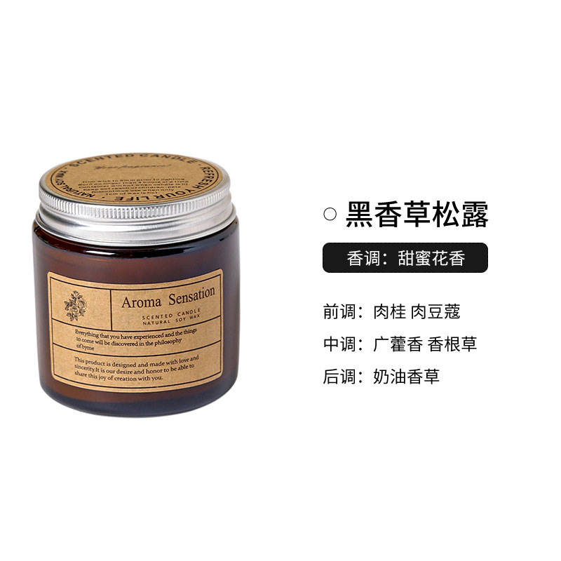 black vanilla truffle