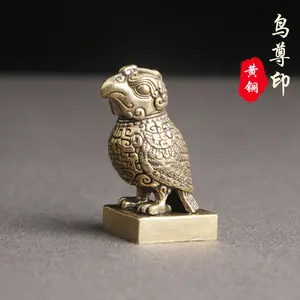 Brass Zazha Nong Bird Zun Desktop Ornaments Antique Literature Play Flat Bottom Copper Seal Crafts Collection Old Bronze Ware