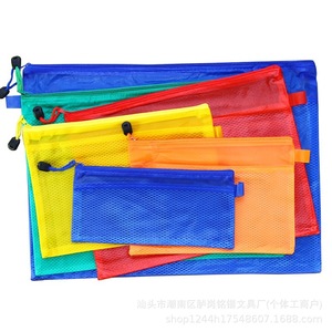 กระเป๋าใส่เอกสาร PVC ฝ้ากันน้ำกระเป๋าใส่เอกสารสำนักงานและโรงเรียนกระเป๋าซิปด้านสำหรับใส่เอกสารแบบพกพา <span class=keywords><strong>B4</strong></span> - Product Image 5