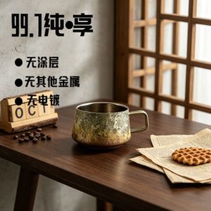 Pure Titanium Coffee <b>Mug</b> 200ml <b>Double</b> <b>Wall</b> Insulated With Handle Gold Purple Gradient For Tea And Coffee - Product Image 2