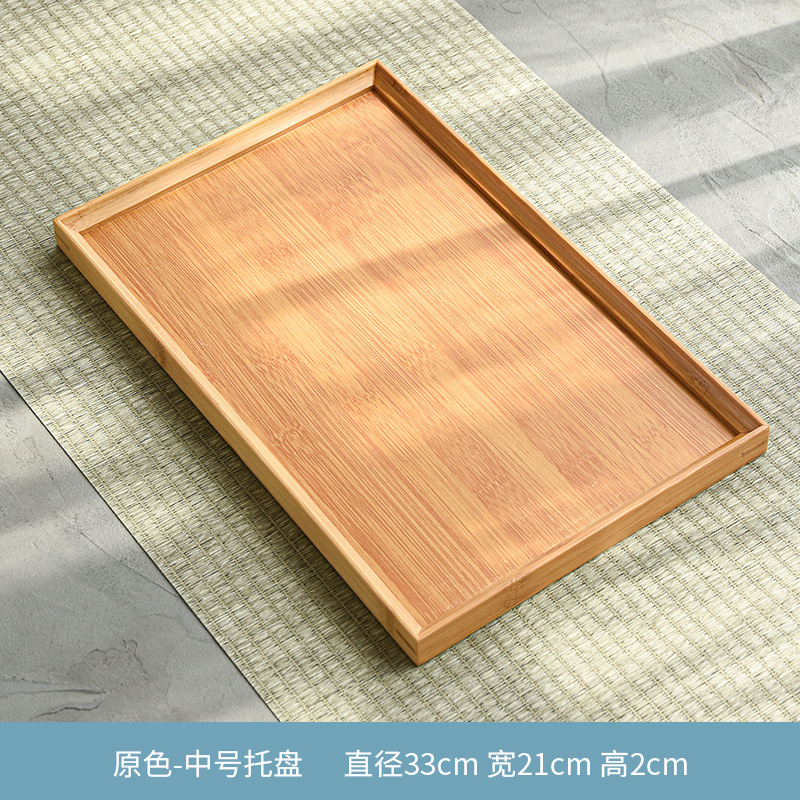 Jiuzhu Bamboo Pallet - Medium Size (Natural Wood Color)