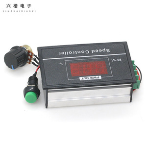 Xingkai Electronics <b>Speed</b> <b>Controller</b> 48V DC PWM Output Digital Display Motor Control Unit - Product Image 1