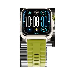 DF SMART WATCH FIT 4 Pro cuantifica y analiza científicamente el estado del sueño, se enciende automáticamente de 10 PM a 8 AM - Product Image 1